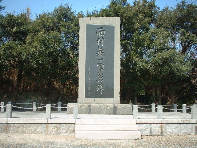 �Ԃ���񂳂�̐����p�ꌰ����̓��e�ʐ^2