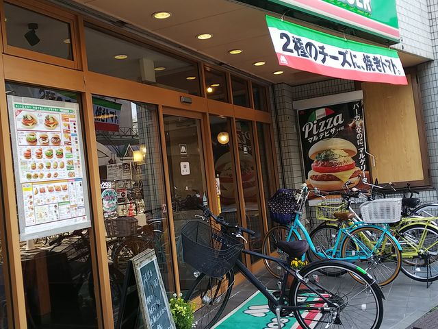 ւ̃Xo[K[}ɒOX̓eʐ^1