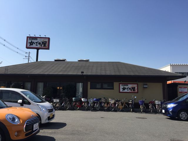 �X��_�����̉� �ԉ����O�r�[��k�X