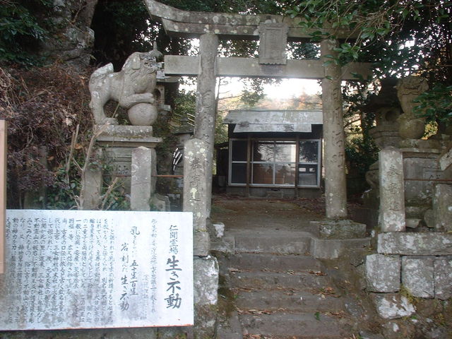 ���s��_�O���_��