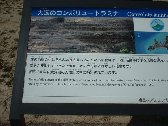 �Ԃ���񂳂�̑�C�̃R���{�����[�g���~�i�̓��e�ʐ^4