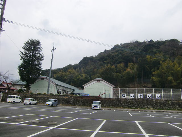 �O��_���F�}�̌��𗬃Z���^�[�u�䂢�����v