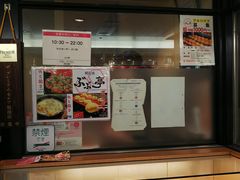 ւ̂ԂԒ }OԊXXւ̓eʐ^1