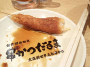 micky7777̂ WWX̓eʐ^1