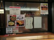 ւ̂ԂԒ }OԊXX̓eʐ^1