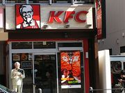 ւ̃P^bL[tCh`LɒOX̓eʐ^1