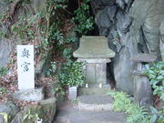 �Ԃ���񂳂�̔䔄��]�Ђ̓��e�ʐ^1