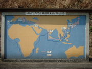 Ԃ񂳂̃ygEJXC򕔌̓eʐ^2