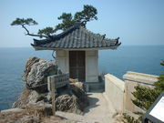 Ԃ񂳂̊ωuP̍jΎYnv̓eʐ^2