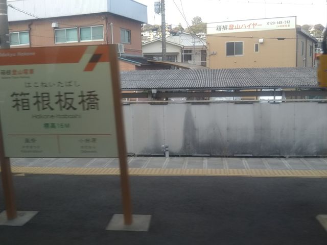 cJ擙X͂̏Zl̃Tb|[R|X̓eʐ^1