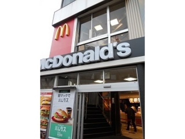 �}�N�h�i���h�@���c�w�O�X_�}�N�h�i���h���}���c�w�O�X