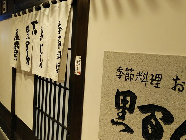 �X�܊O��_���S��