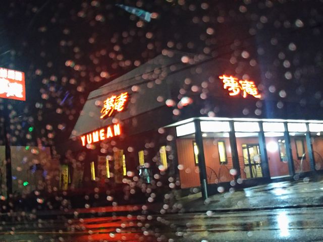 cJ擙X͂̏Zl̖ ߂ JX̓eʐ^1