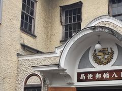 �͂�������̋������X�֋ǂւ̓��e�ʐ^1