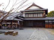 KAZZ̐̊ف@`cƂӓX̓eʐ^1