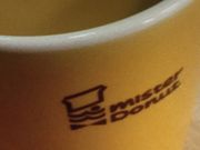 }񂳂̃~X^[h[ic CI[VVbv̓eʐ^1