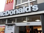 񂳂̃}Nhih}cwOX̓eʐ^1