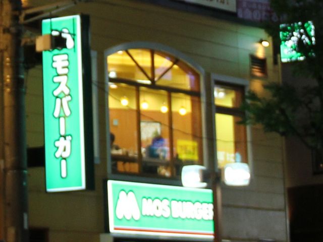 Xo[K[͂܂ɐHׂȂ܂_Xo[K[cw^[~iX