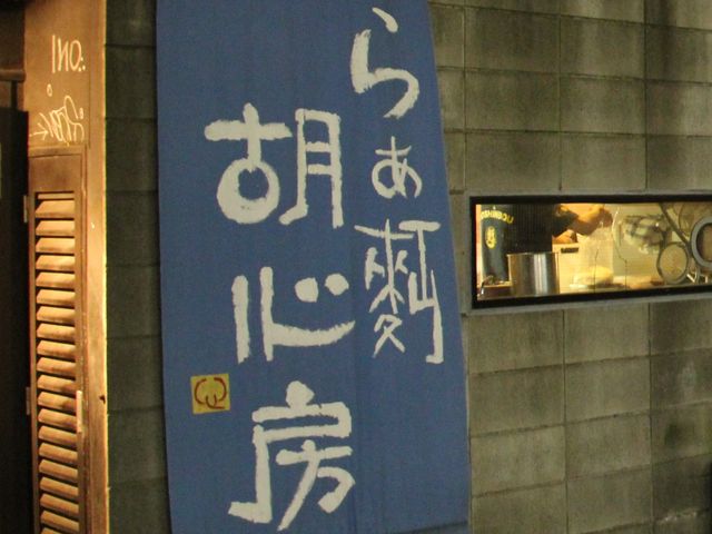 Gĥ炟ˁEӐS[̓eʐ^1