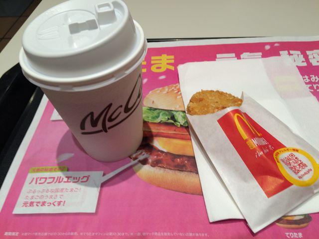 R[q[ƃnbV|eg_}Nhihl͌X