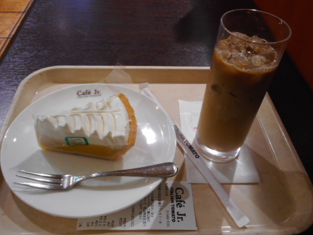 P[LZbgFڂvJtFI_C^AEg}g cXiITALIAN TOMATOj