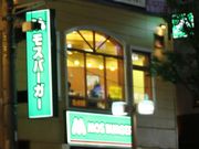 Gh̃Xo[K[cw^[~iX̓eʐ^1