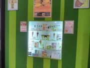 Happy�����8DAYS A SWEET SUNAMO�X�̓��e�ʐ^1