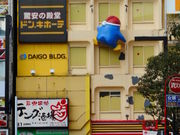 コミックカフェ Bネット 蒲田店 蒲田 大森 羽田周辺 インターネットカフェ マンガ喫茶 じゃらんnet