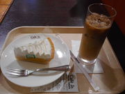 ayukononĩC^AEg}g cXiITALIAN TOMATOj̓eʐ^1