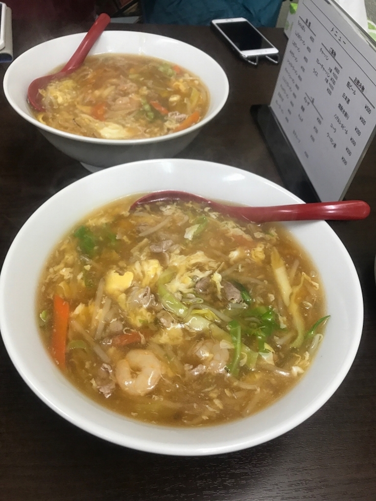 尼崎市のラーメンランキングtop10 じゃらんnet