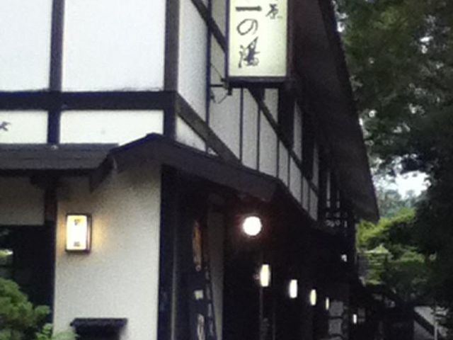 �A�v���[�`_��Ό��͂�����̓�