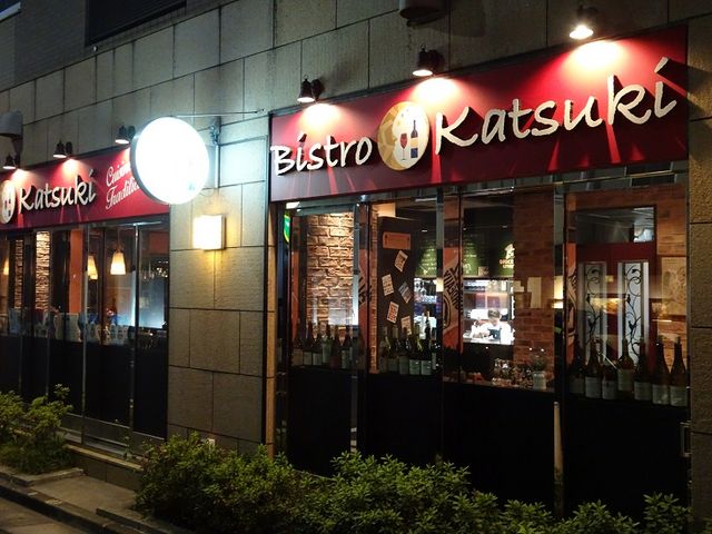 SHIÑR[LOXy[X Katsuki Cafe X̓eʐ^1