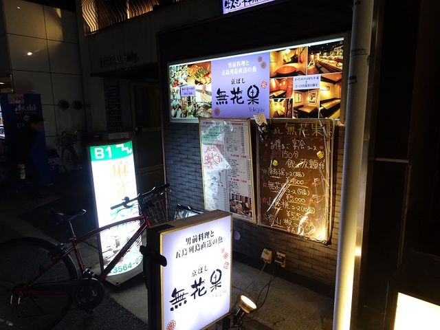 SHIN̋΂ ԉʂ̓eʐ^1