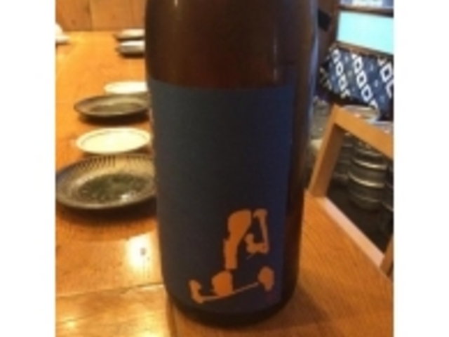 ߂̂₳̏`ׂ k̓eʐ^1