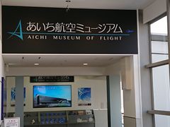 E102̂q~[WAւ̓eʐ^1