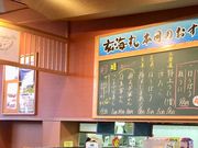 䂳̌CۃgAXvRX̓eʐ^1