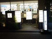 SHIN̘aE{ Ȃ X̓eʐ^1