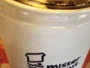 񂯂񂳂̃~X^[h[icRzhVbv̓eʐ^1