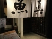 ߂̂₳̋^ kX̓eʐ^1