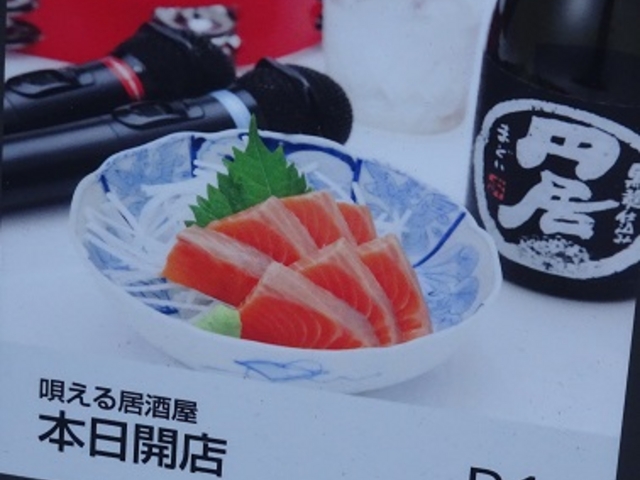 SHIN̉̂鋏 {JX̓eʐ^1