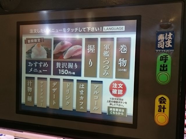 Xkv̂͂܎i FX̓eʐ^1