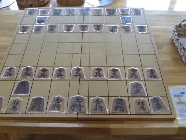 �B_����`�ȓV���i�V���s�X�я��فj