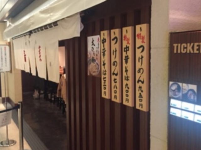 Kuda12̒؂ t VhX̓eʐ^1