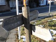 ڂ肳̋gHEVHEHE唨H̓eʐ^1