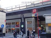 SHIN����̃X�^�[�o�b�N�X �R�[�q�[ JR�L�y���w�������X�iStarbucks Coffee�j�̓��e�ʐ^1