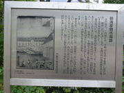 �݂݂���̉i��l�Ք�̓��e�ʐ^3