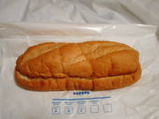 ayukononi����̃h�g�[���R�[�q�[�V���b�v �L�y���d�C�r���X�iGOURMET COFFEE DOUTOR�j�̓��e�ʐ^1