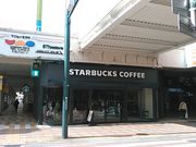 L^J̃X^[obNXER[q[ VVeCX̓eʐ^1