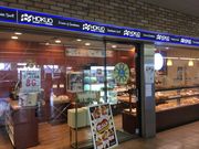 SAKURA̖k ъԓX̓eʐ^1