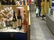 KAZẐ͂X wOX^X̓eʐ^1